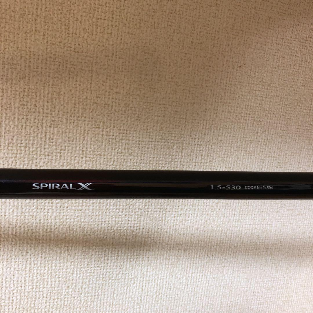 SHIMANO ロッド 1.5号 5.3m ファイアーブラッド