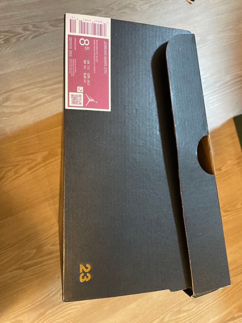 【いいねで値下げ】JORDAN MARS 270 26.5cm 箱有、タグ付き