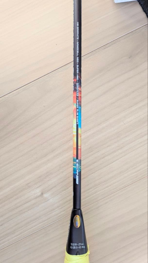 ヨネックス ナノフレア700 TOUR 5UG5 【超美品】YONEX