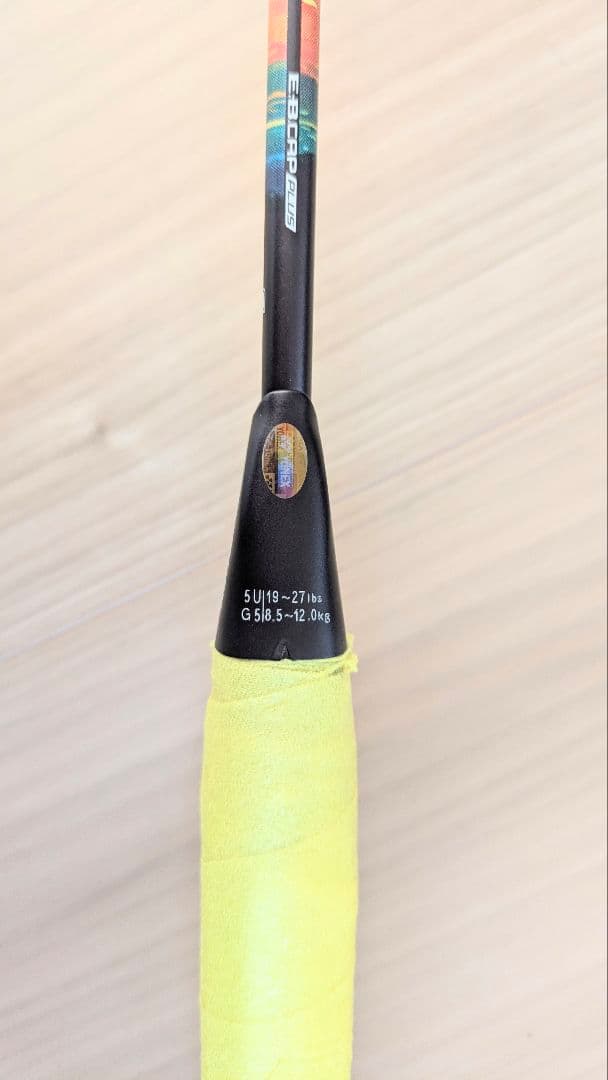 ヨネックス ナノフレア700 TOUR 5UG5 【超美品】YONEX