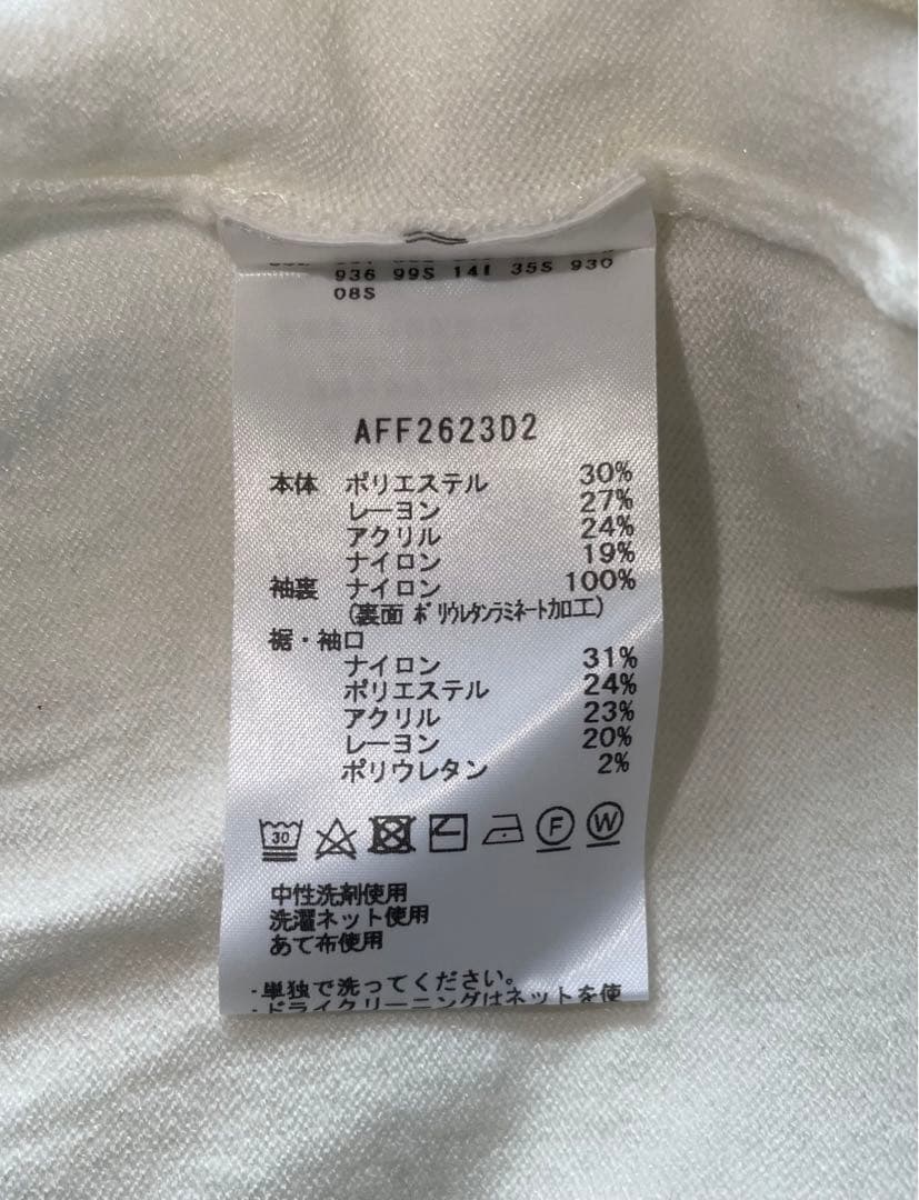 タグ付新品★and per seアンパスィ防風スリーブタートルネックセーターL白