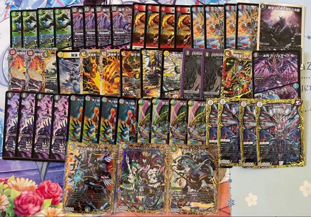 オ*ピ様 デュエルマスターズ 引退品デッキ6個＋α