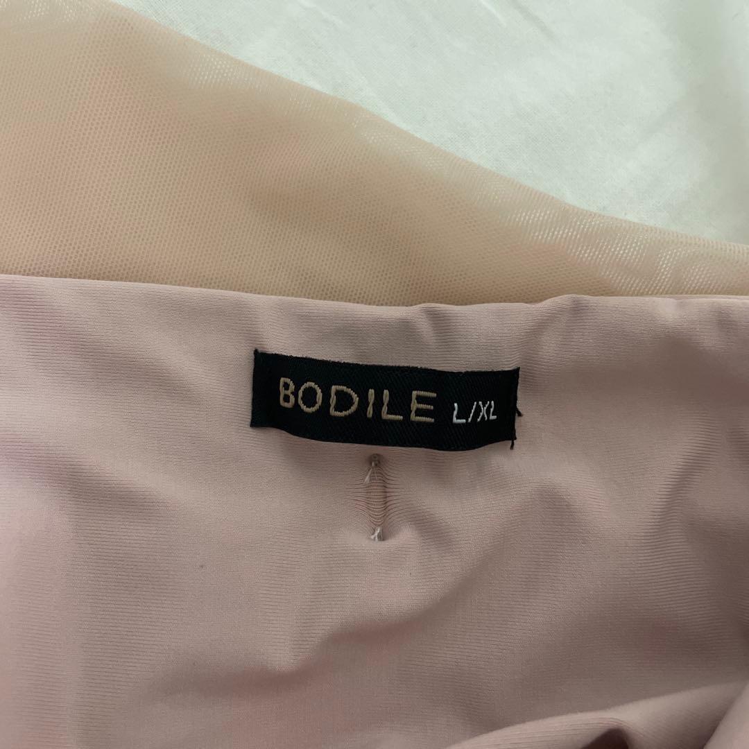 ★3連休限定価格★【新品】BODILE レオタード 大人バレエ　Lサイズ