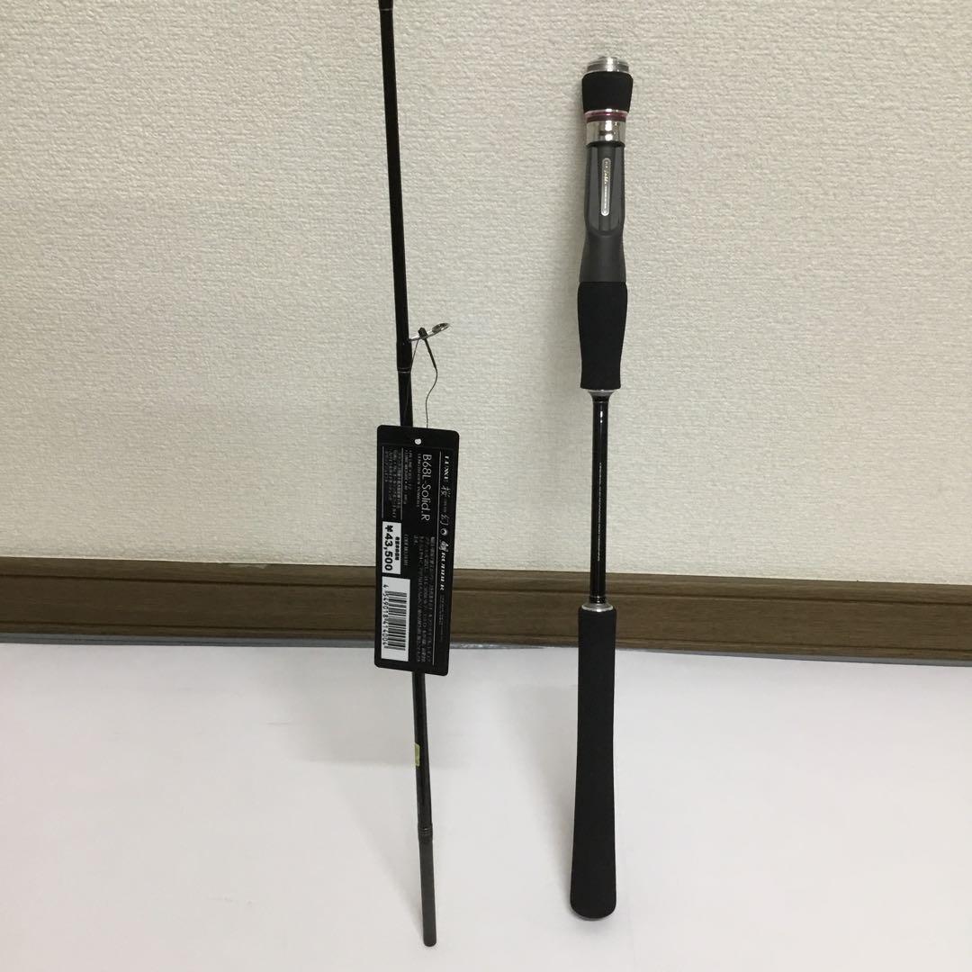 がまかつ　ラグゼ桜幻　鯛ラバーB68L-Solid.R