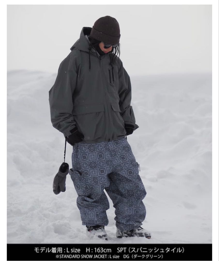 MAHF スノーボードウェア  WIDE BIB PANTS