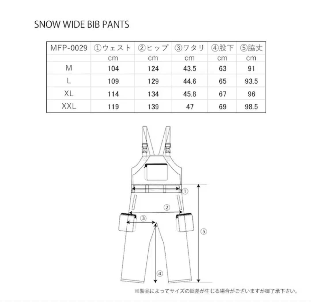 MAHF スノーボードウェア  WIDE BIB PANTS
