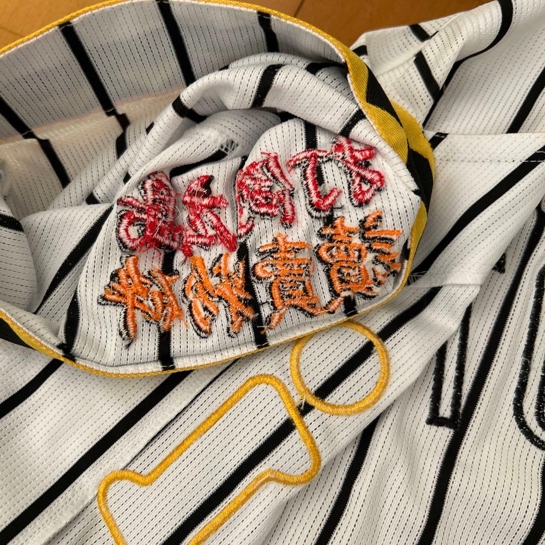 阪神タイガース金本選手　輝流復刻レプリカユニフォーム刺繍入り（美品）