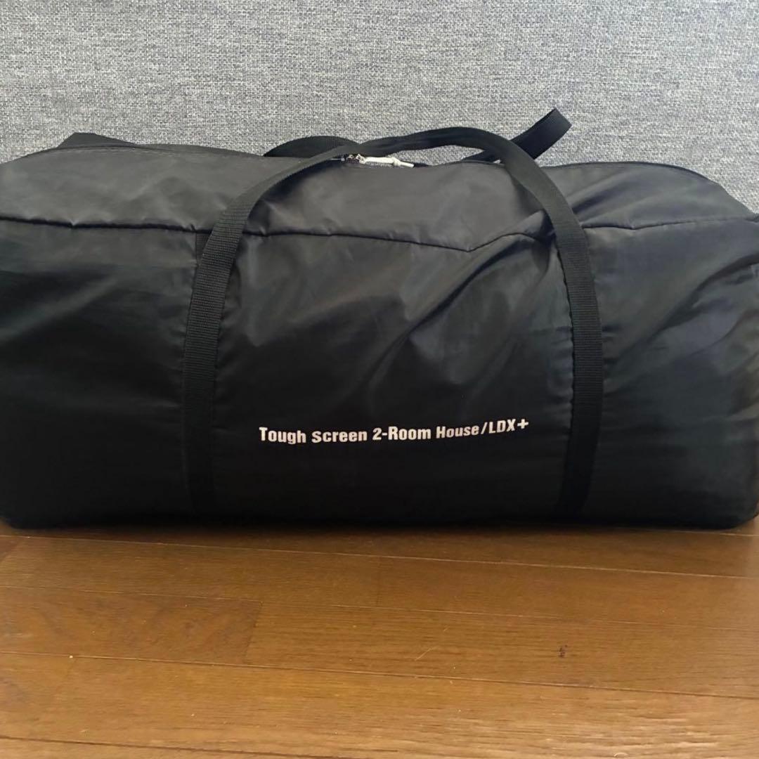Coleman タフスクリーン2ルームハウス LDX+ コールマン
