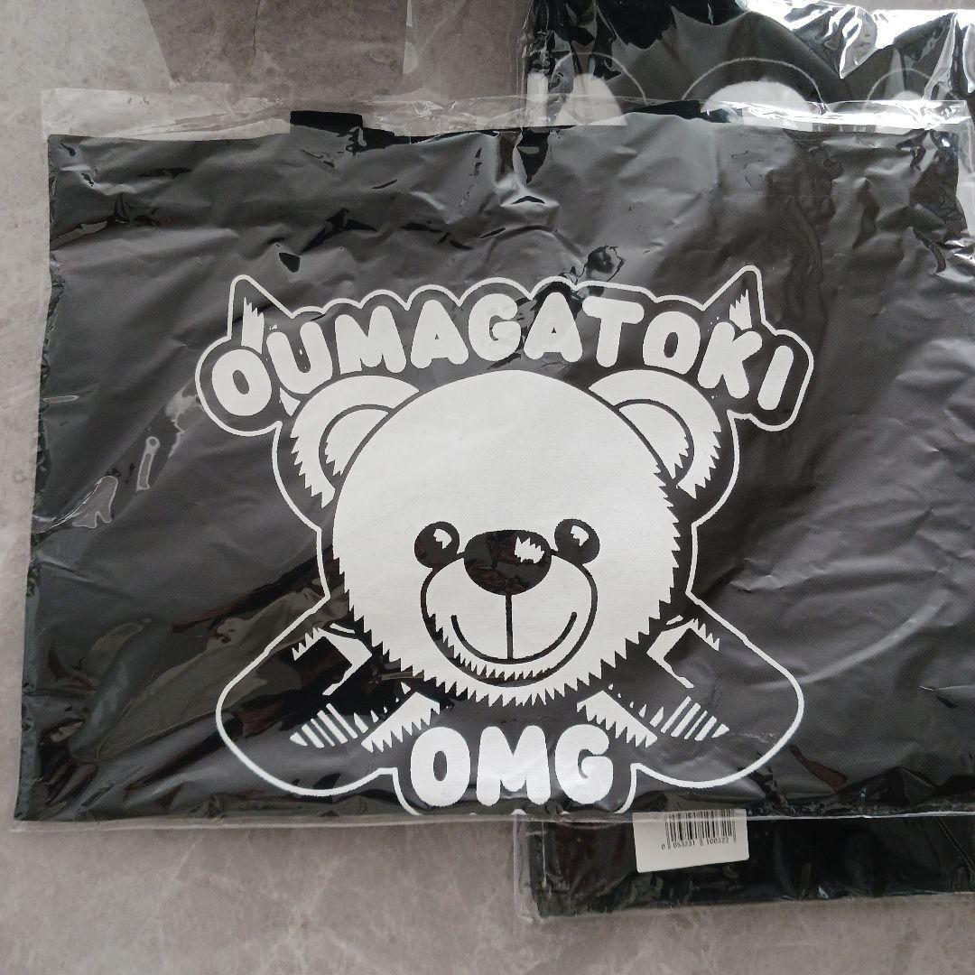OUMAGATOKI OMG マグカップ2つ、タオル、トートバック４点セット