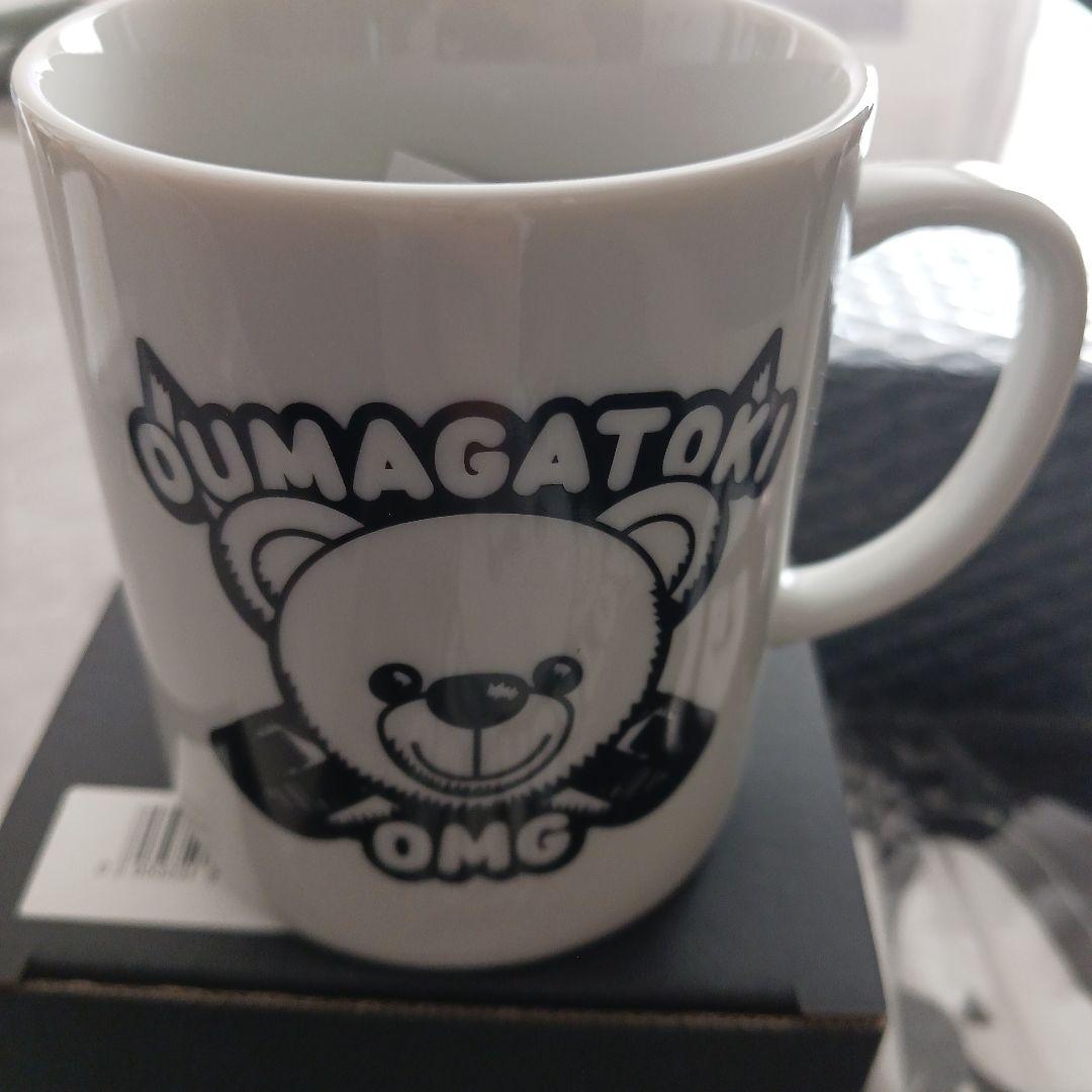 OUMAGATOKI OMG マグカップ2つ、タオル、トートバック４点セット
