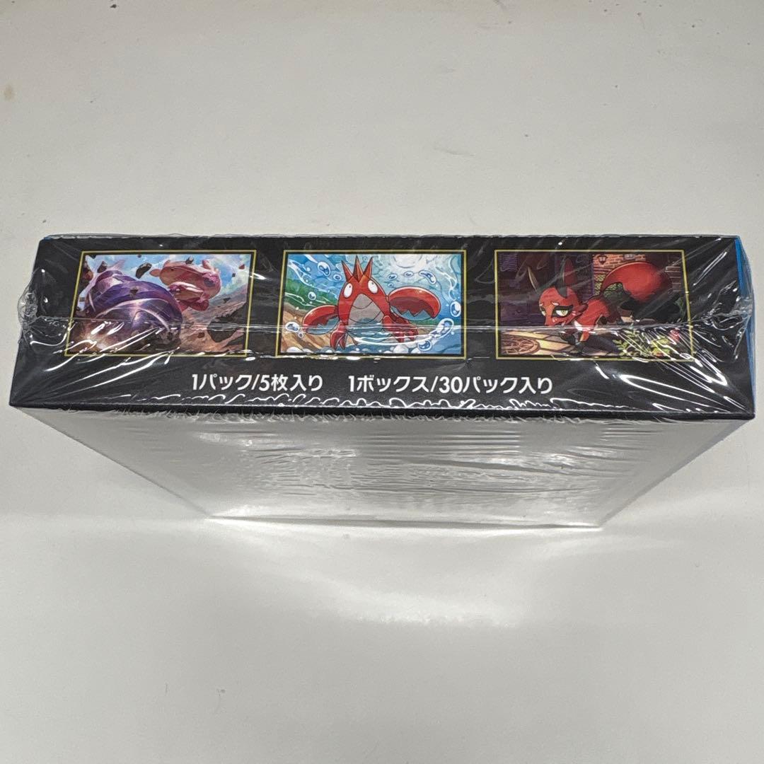 ポケカ　メガブレイブ　シュリンク付きBOX①