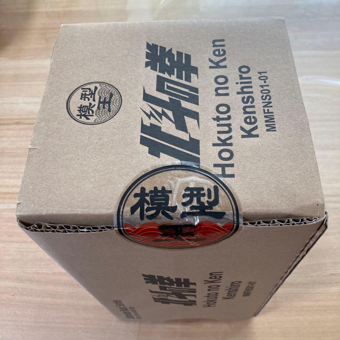 【美品】北斗の拳　ケンシロウ　胸像　フィギュア　海洋堂