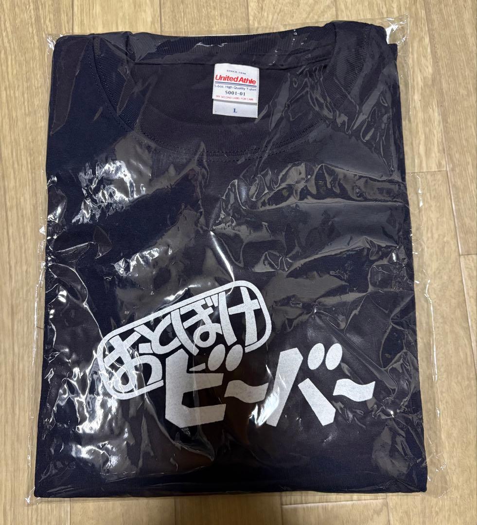 おとぼけビ～バ～ Tシャツ　フジオプロ コラボ　おとぼけビーバー　Tシャツ