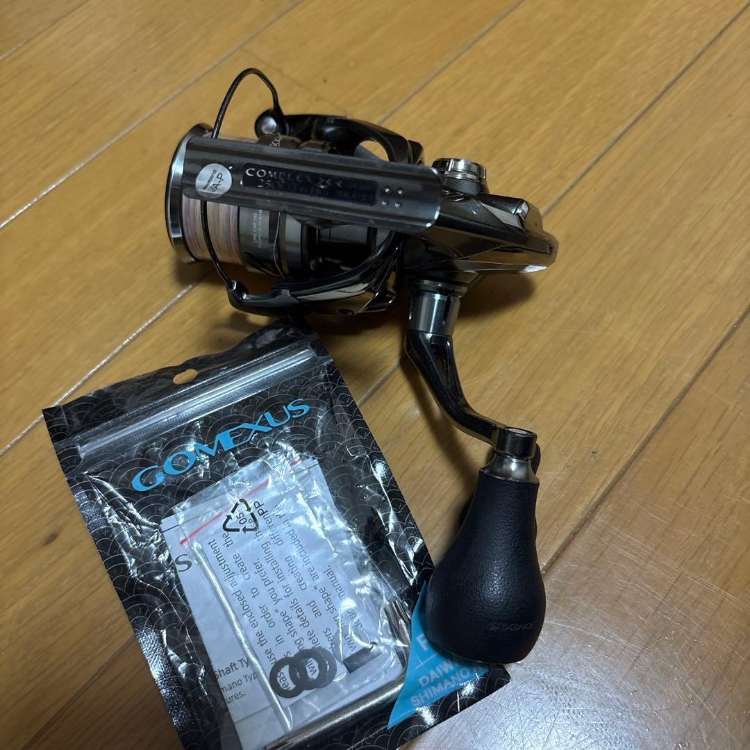 シマノ 21 コンプレックスXR 2500 F6 HG