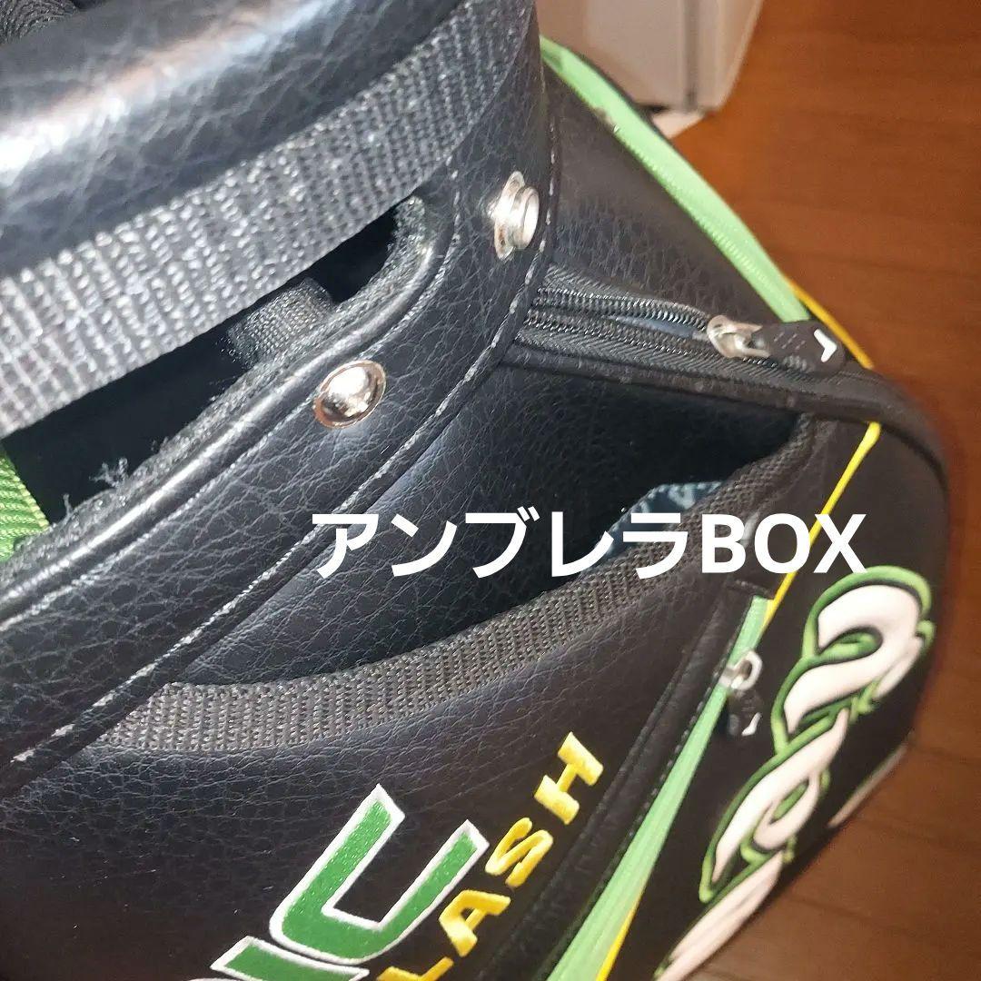 Callaway EPIC FLASH キャディバッグ　石川遼レプリカ　モデル