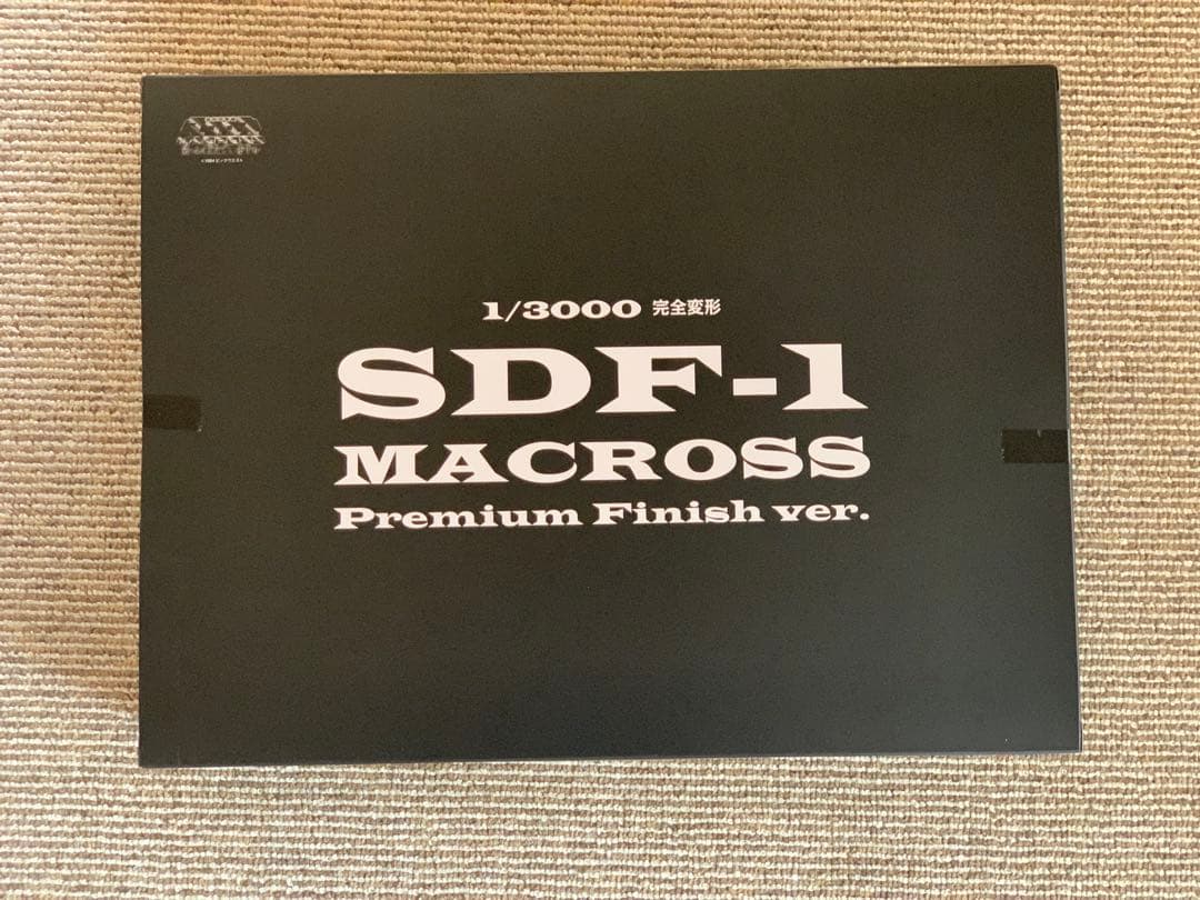 1/3000 SDF-1 マクロス Premium Finish アルカディア