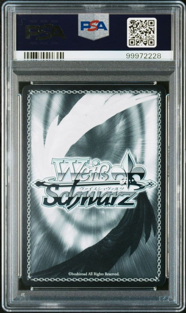 PSA10 リゼ・グラトニー SP サイン ごちうさ 10th