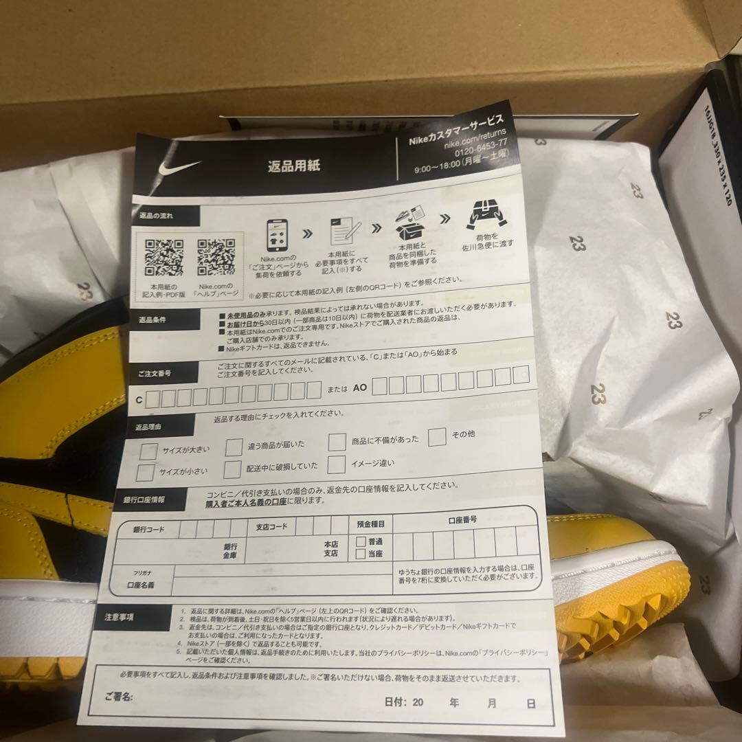 Air Jordan 1 High G ゴルフシューズ26.5cm pollen