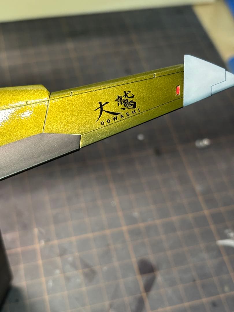 【完成品】MG アカツキ　ミキシング作品