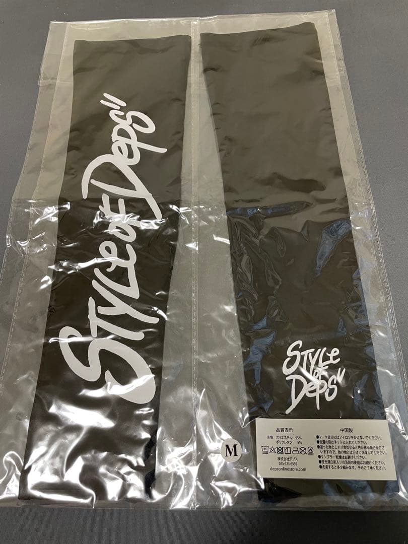 deps ARM COVER デプス　アームカバー　サイズM 新品未使用未開封