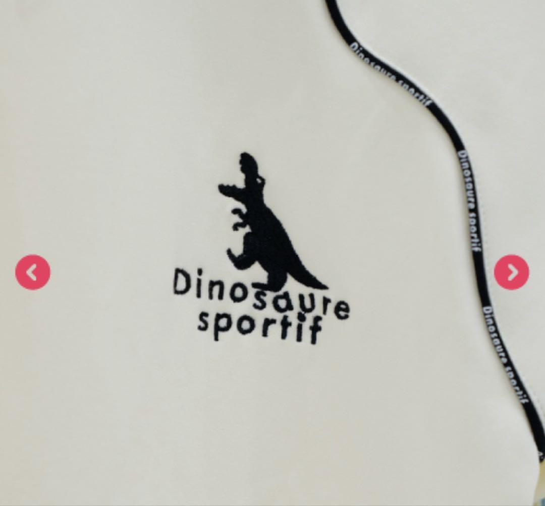 シャニマス大感謝祭！～283スポーツフェスティバル～ 公式ジャージ ホワイト