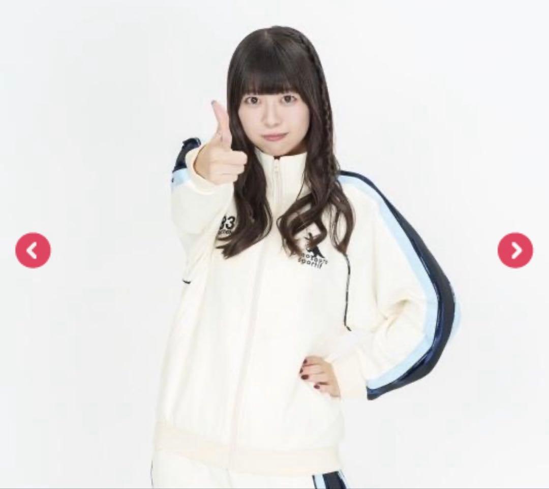 シャニマス大感謝祭！～283スポーツフェスティバル～ 公式ジャージ ホワイト