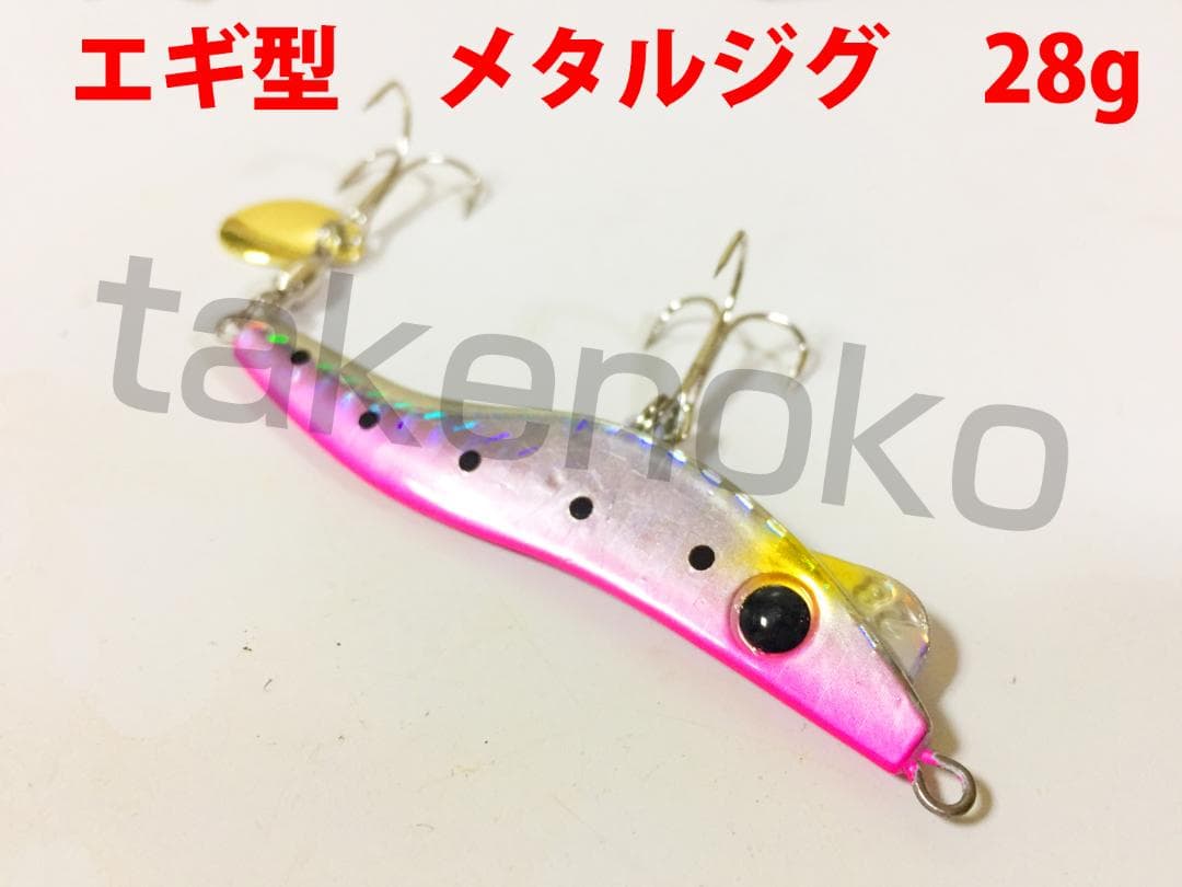ちーくんさま専用