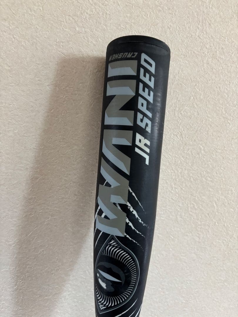 Marucci マルーチ　黒ワニ ワニクラッシャー 82㎝　バットケース付