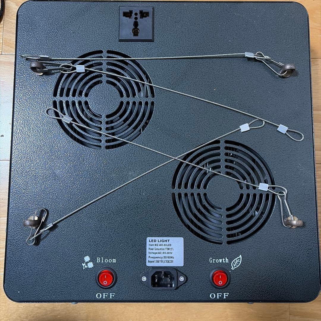 その他 Mars Hydro II LED Grow Light 400