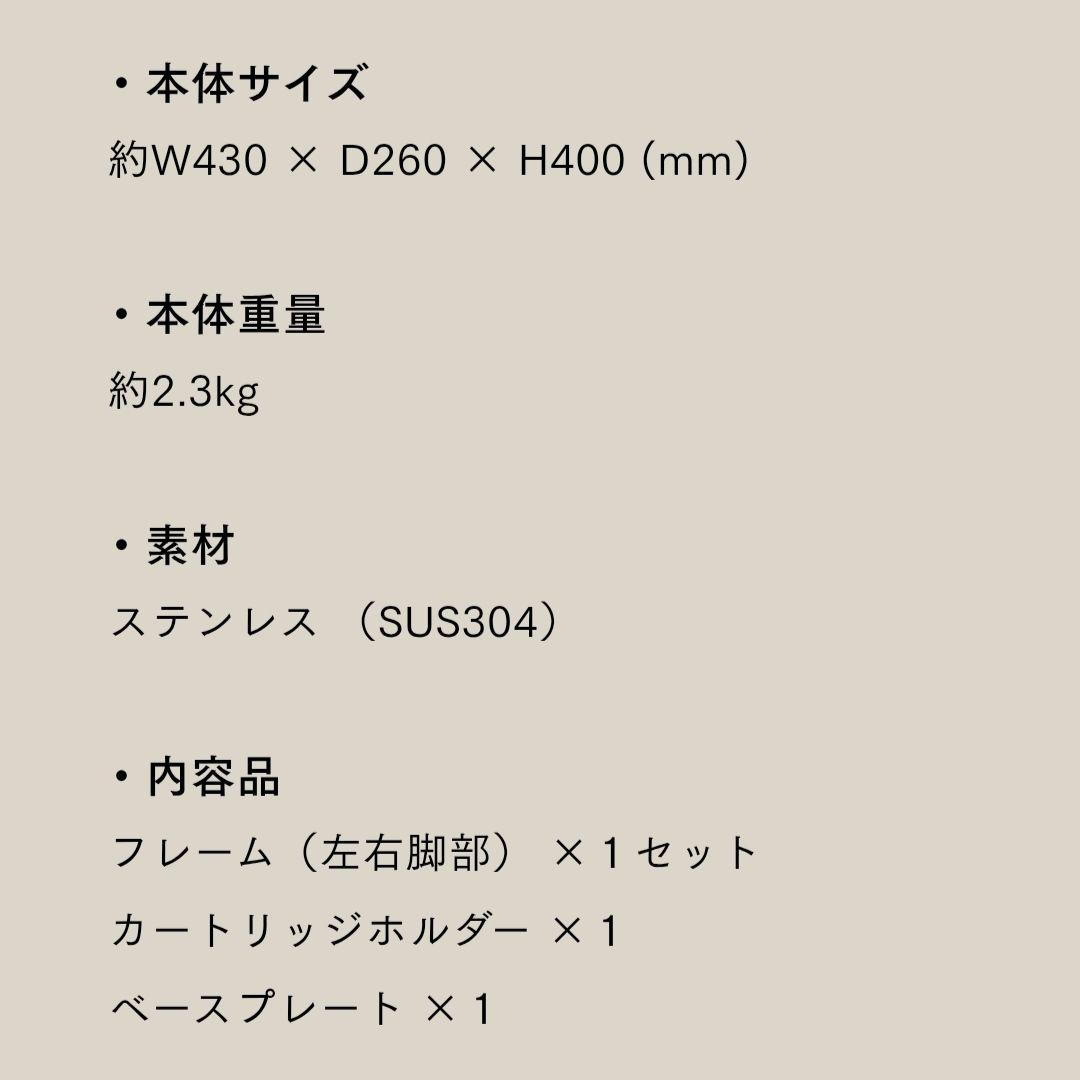野具 NOG 美脚 フラットバーナー テーブル