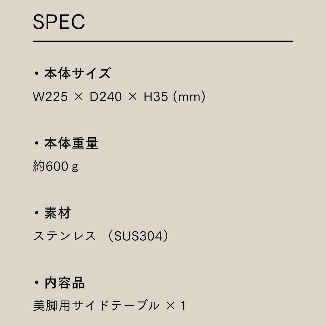 野具 NOG 美脚 フラットバーナー テーブル