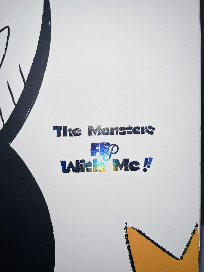 POPMART LABUBU THE MONSTERS ぬいぐるみ