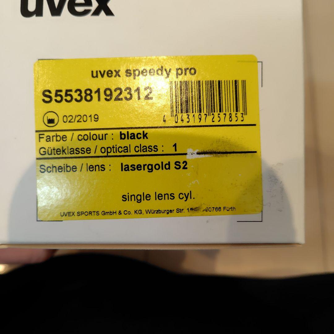 SWANSヘルメット ホワイト/レッド サイズ51-54cm uvexゴーグル付