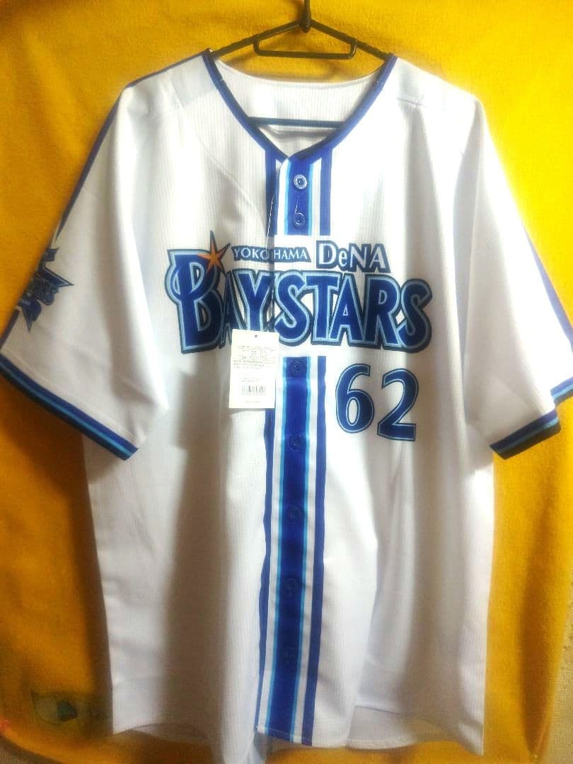 ★貴重★タグ付き未使用★横浜DNAベイスターズ★ハイクオリティ★レプリカ★