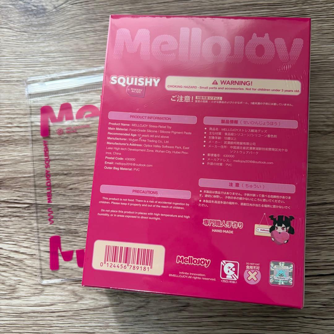 シア商店ページ　6個　ムースクリーム　mellojoy 宅急便発送