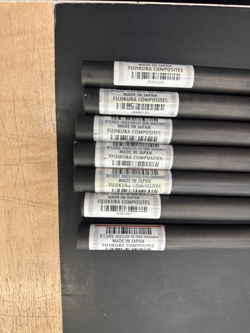 TRAVIL IRON 105 X 7本セット