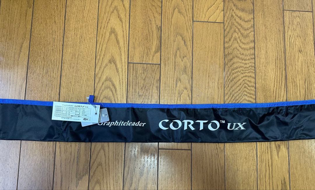 オリムピック 20コルトUX 20GCORUS-612L-HS