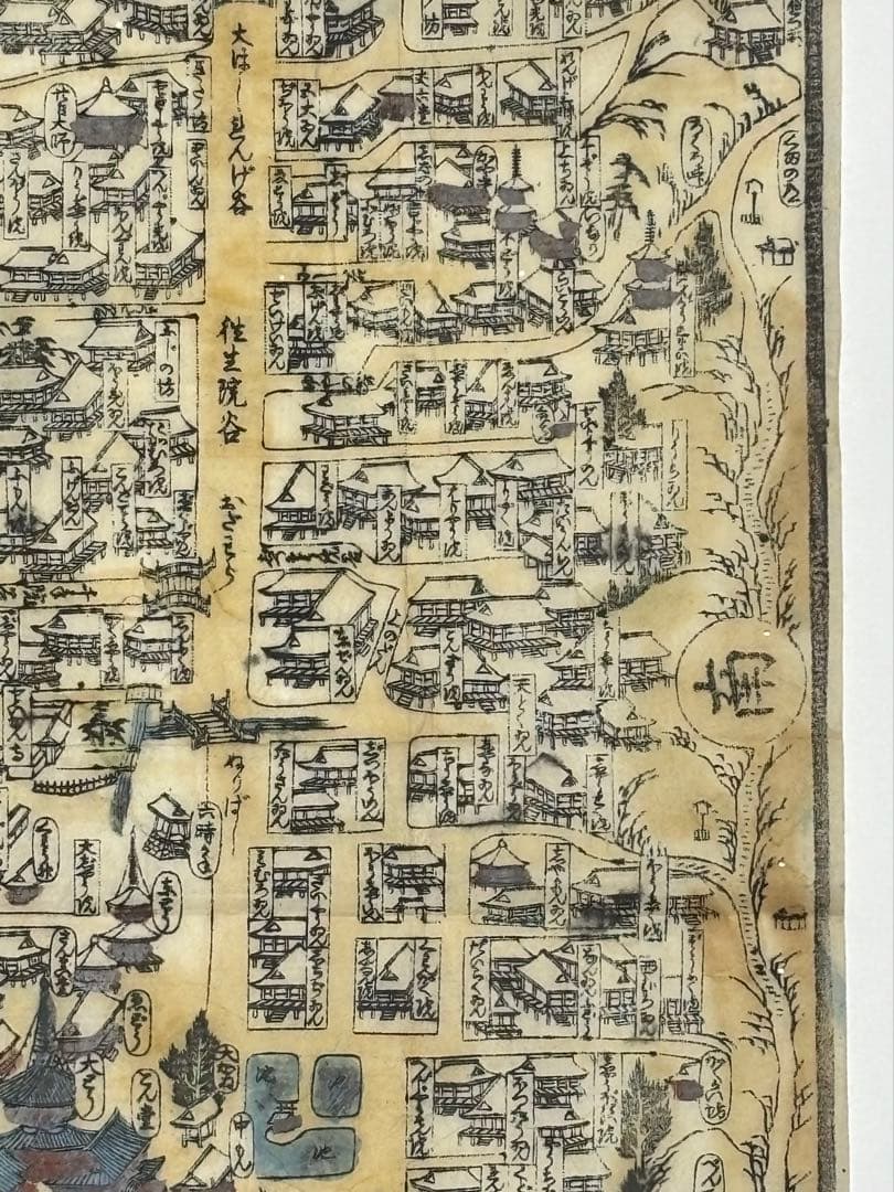 彩色木版図「高野山惣絵図」山本平六版 江戸時代刊 1枚|真言宗 弘法大師 古地図