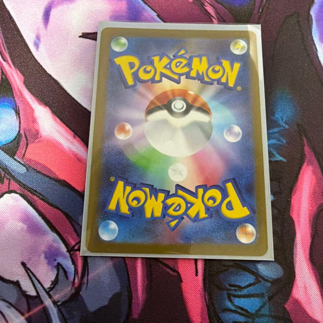 ポケモンカードまとめ売り