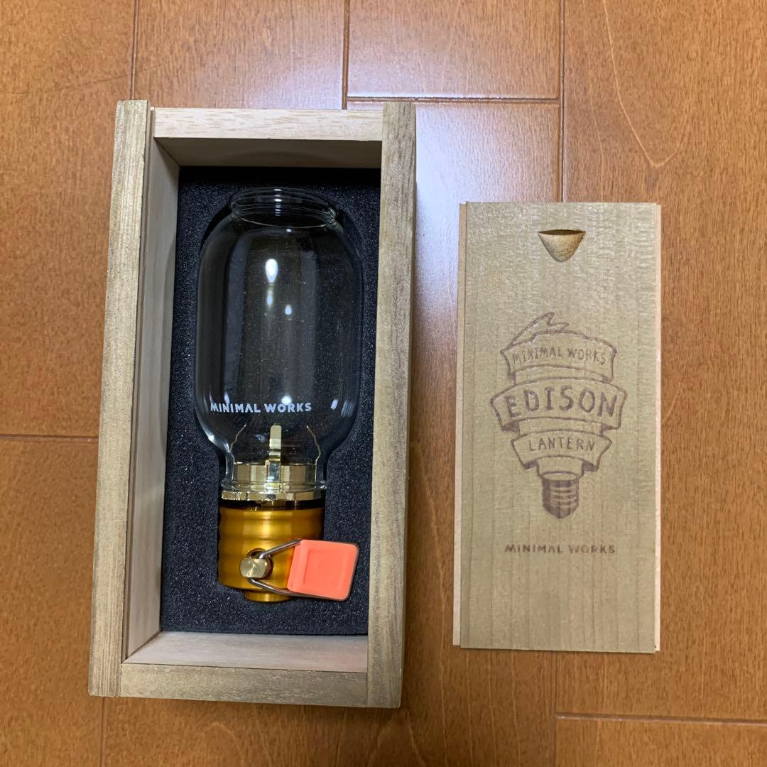 ライト・ランタン MINIMAL WORKS EDISON LANTERN