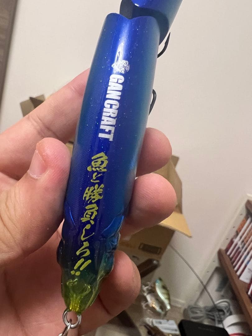 ジョインテッドクロー178.70 ラチェット144