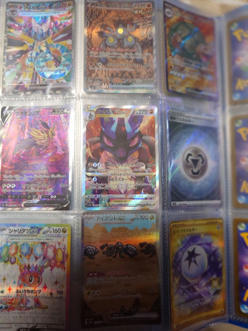 ポケモンカードゲーム 　詰め合わせ
