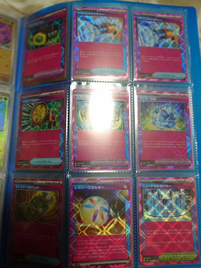 ポケモンカードゲーム 　詰め合わせ