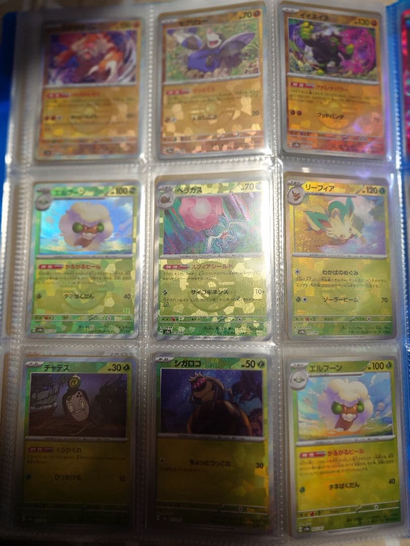 ポケモンカードゲーム 　詰め合わせ