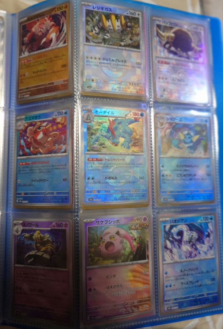ポケモンカードゲーム 　詰め合わせ