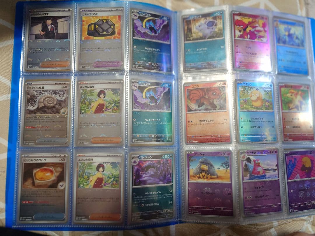 ポケモンカードゲーム 　詰め合わせ