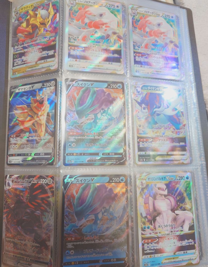 ポケモンカードゲーム 　詰め合わせ