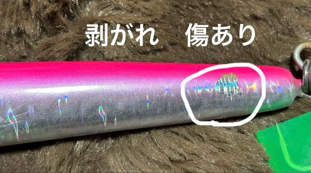トップウォータールアー 3個セット
