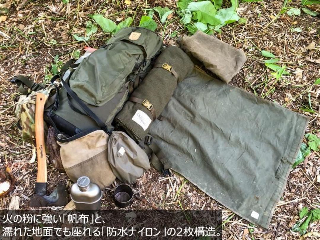 hiiragi outfitters 3way Camp seat グリーン