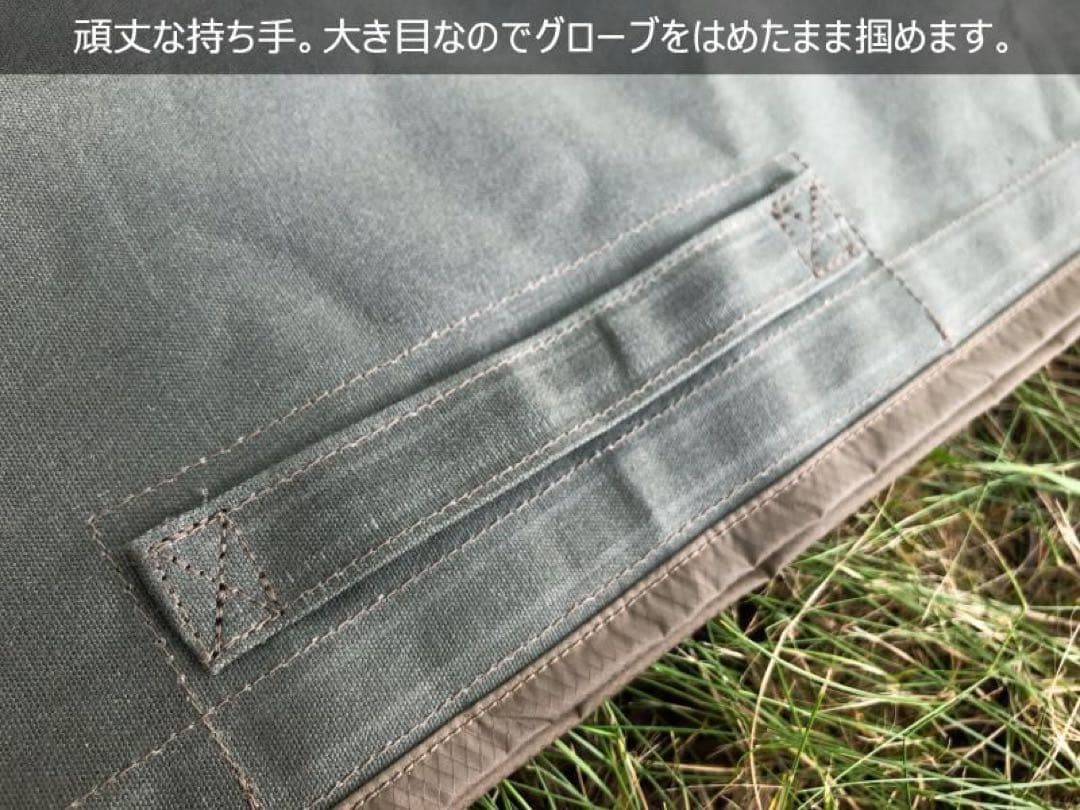 hiiragi outfitters 3way Camp seat グリーン
